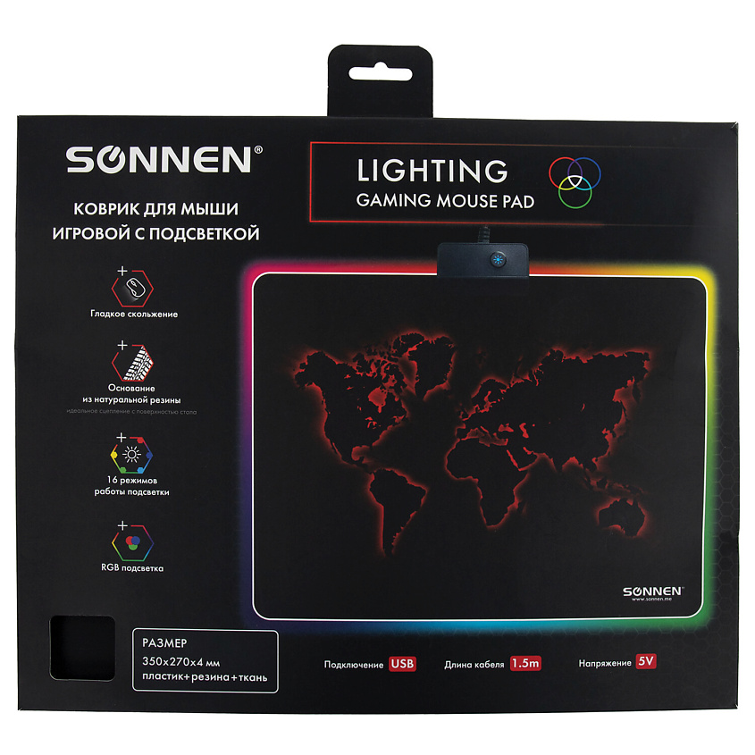 SONNEN Коврик для мыши игровой с подсветкой LIGHTING – фото 3