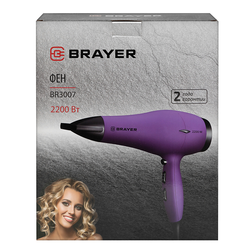 BRAYER Фен BR3007 – фото 3