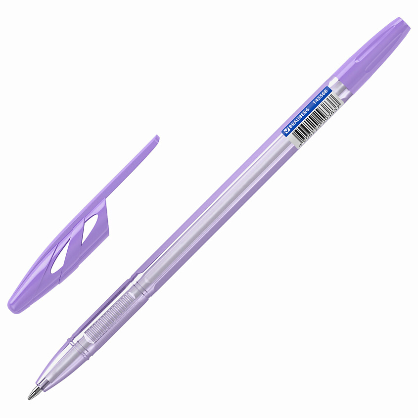 BRAUBERG Набор шариковых ручек Ultra Pastel, узел 0,7 мм – фото 5