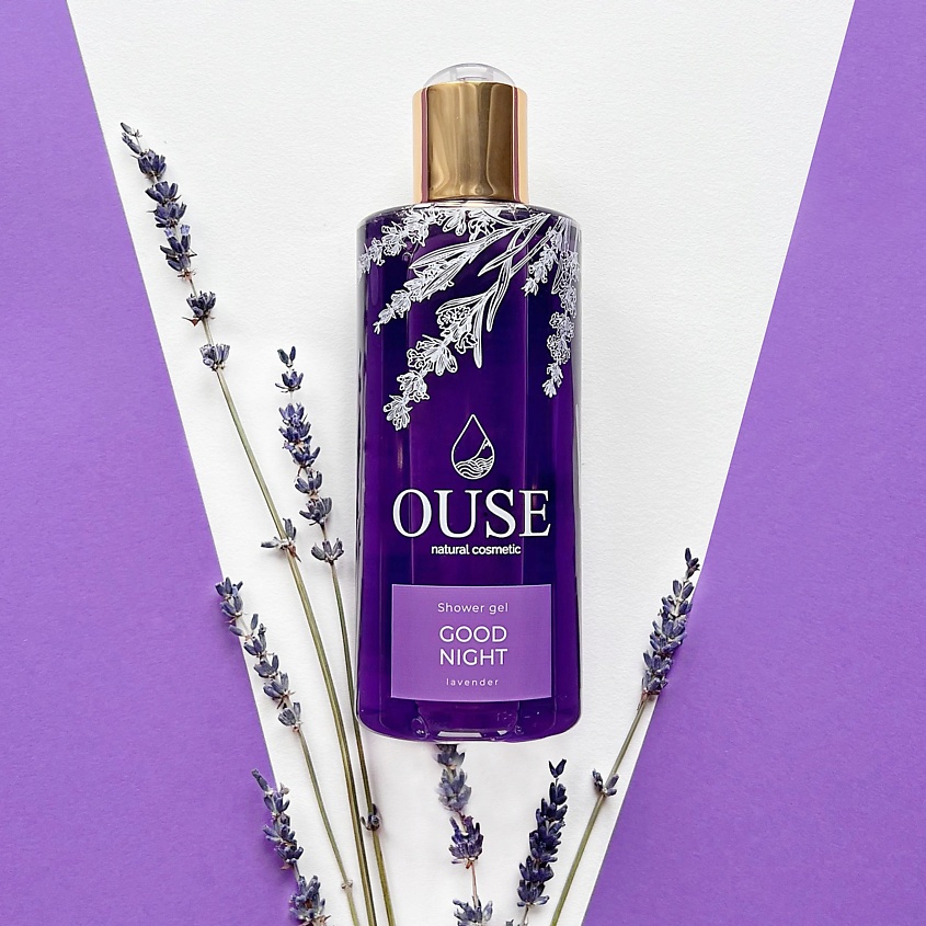 OUSE Гель для душа Увлажнение и Питание "Good night" с ароматом французской лаванды – фото 2