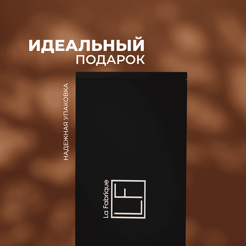 LA FABRIQUE Жидкое мыло для рук парфюмированное с ароматом туберозы – фото 3
