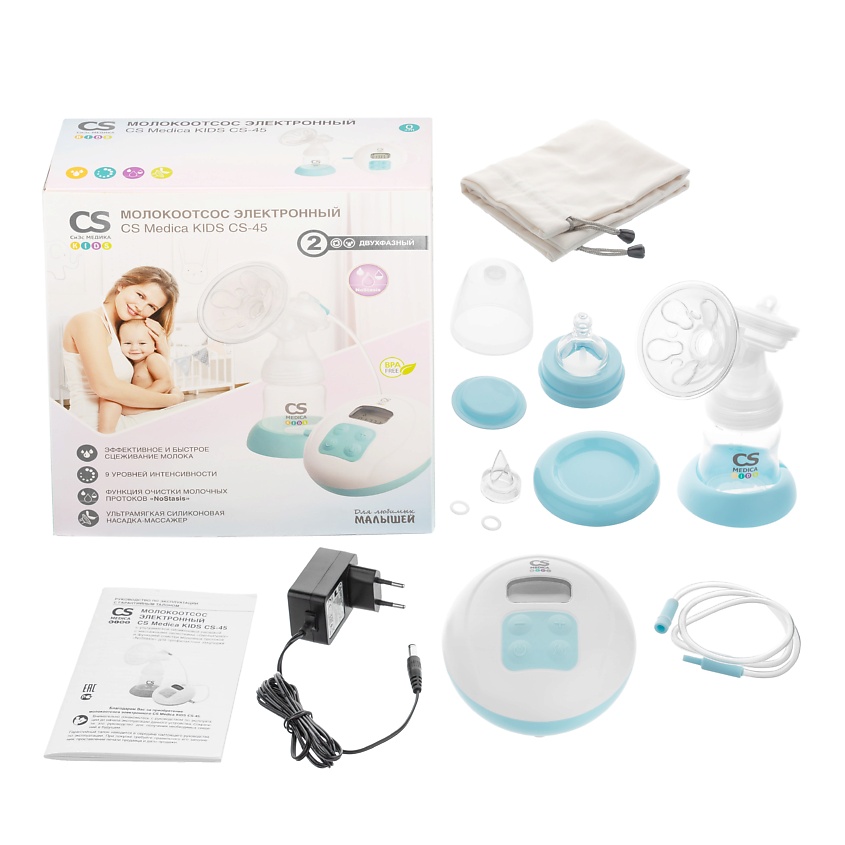 CS MEDICA Молокоотсос электронный KIDS CS-45 – фото 11