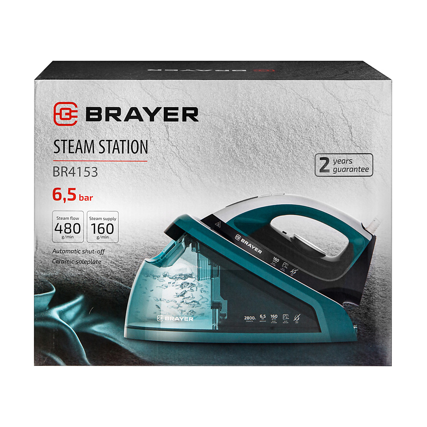 BRAYER Паровая станция электрическая BR4153 – фото 12
