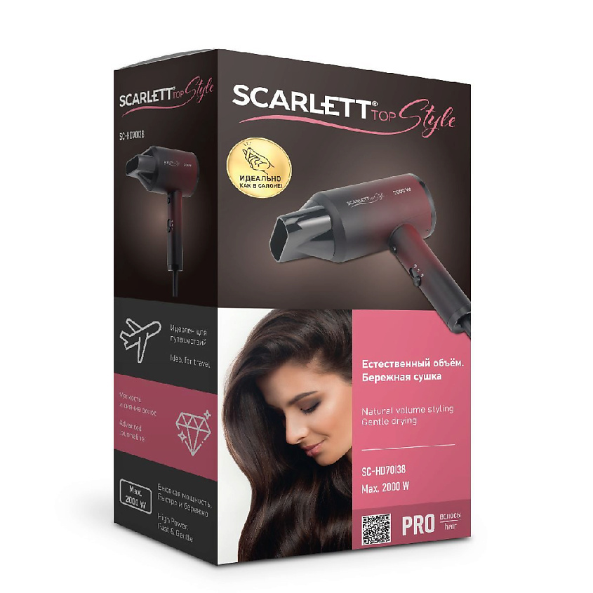 SCARLETT Фен SC-HD70I38 – фото 4