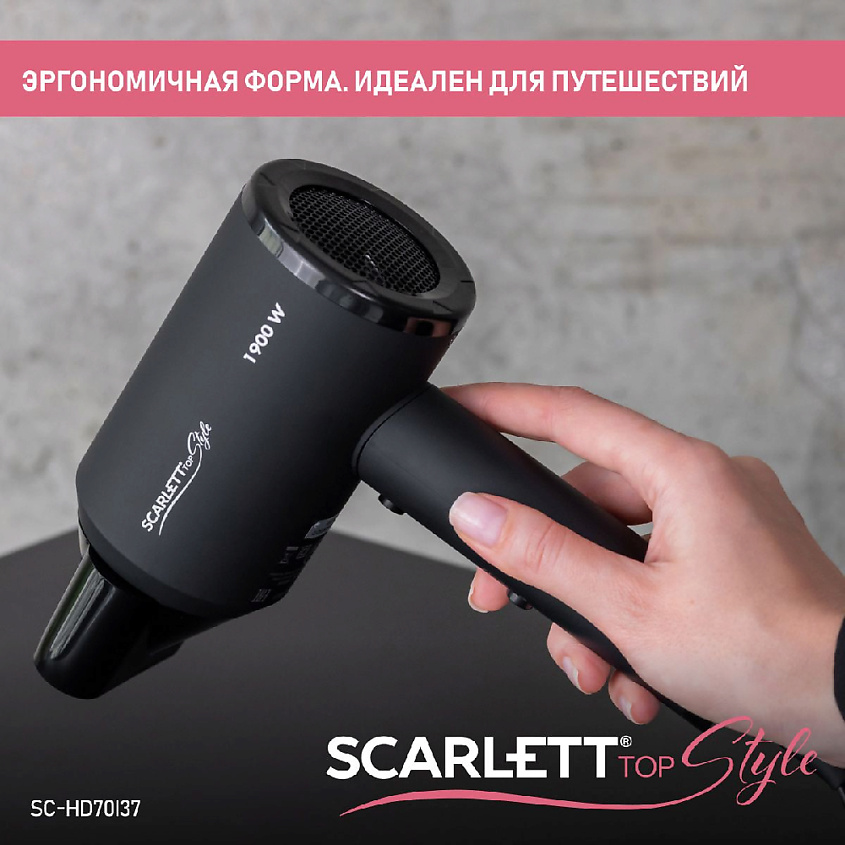 SCARLETT Фен SC-HD70I37 – фото 2
