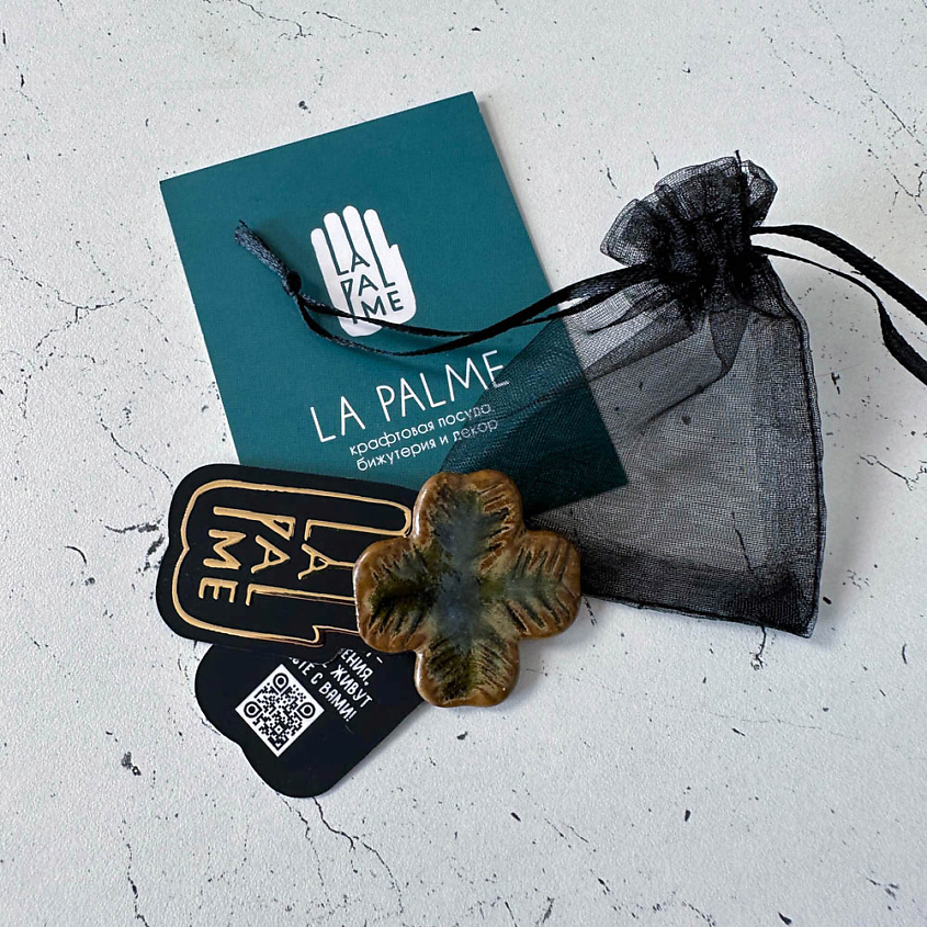 LA PALME ARTISAN CERAMICA Брошь-значок из керамики Клевер – фото 4