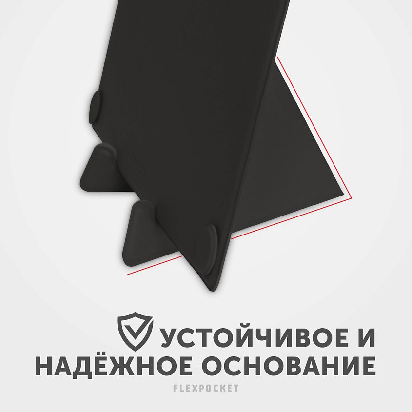 FLEXPOCKET Информационная магнитная табличка из экокожи, размер А4 – фото 7