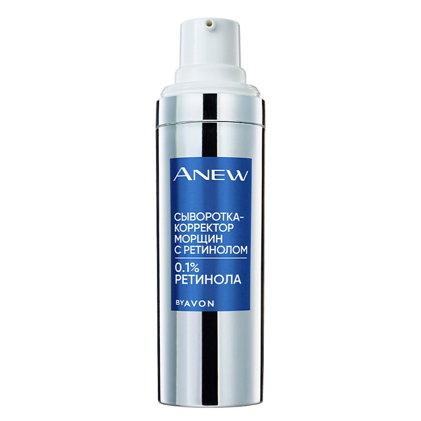AVON Сыворотка-корректор морщин с ретинолом – фото 2