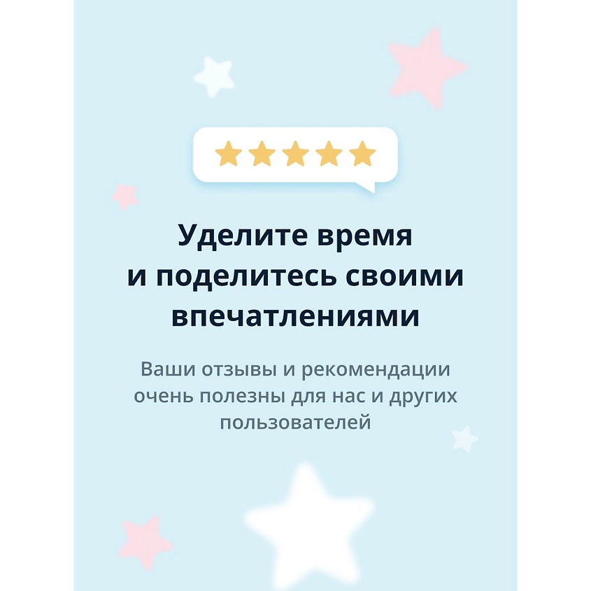 JIGOTT Маска для лица с экстрактом картофеля (успокаивающая) – фото 4
