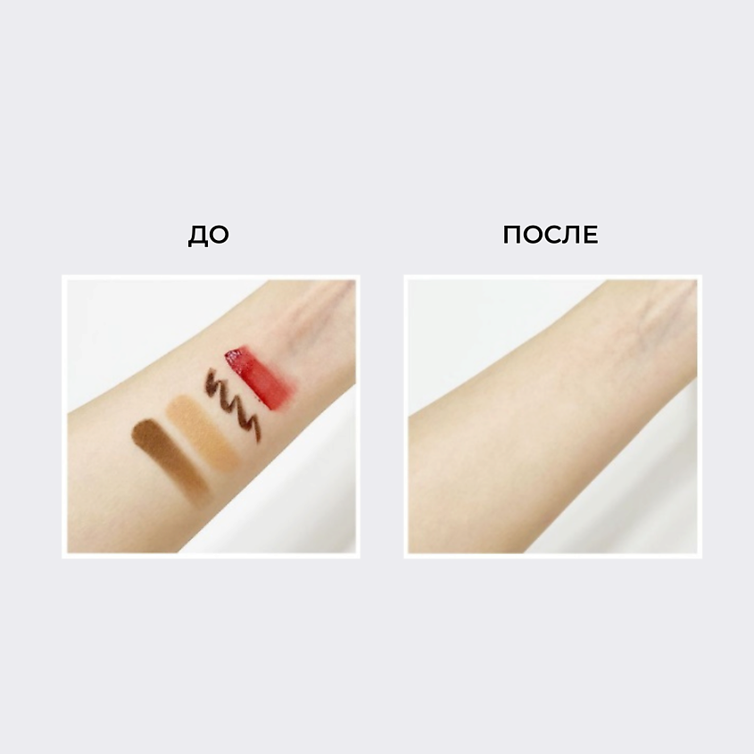 ROUND LAB Гель для умывания с березовым соком Birch Juice Moisturizing Cleanser – фото 11