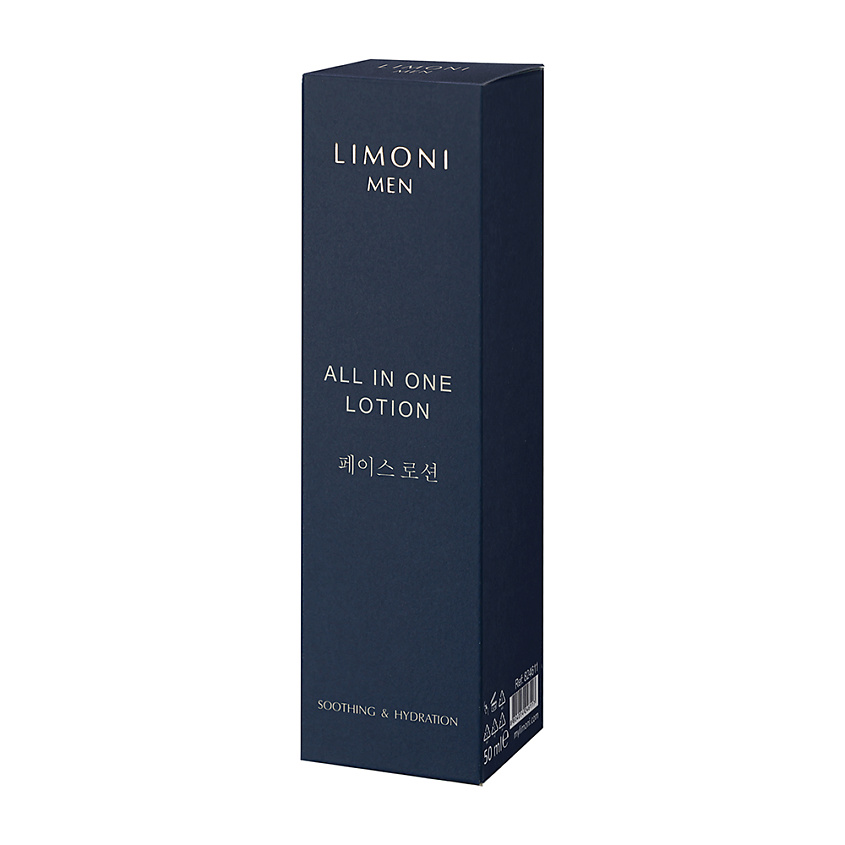 LIMONI MEN Мужской крем-лосьон для всех типов кожи ALL IN ONE LOTION – фото 4