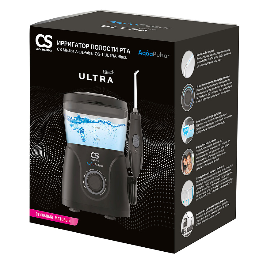 CS MEDICA Ирригатор Стационарный OS-1 ULTRA – фото 9