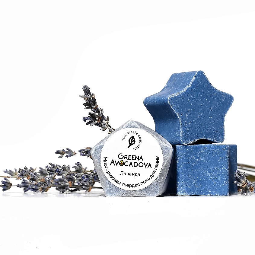 GREENA AVOCADOVA Многоразовая пена для ванны "Лаванда" – фото 2