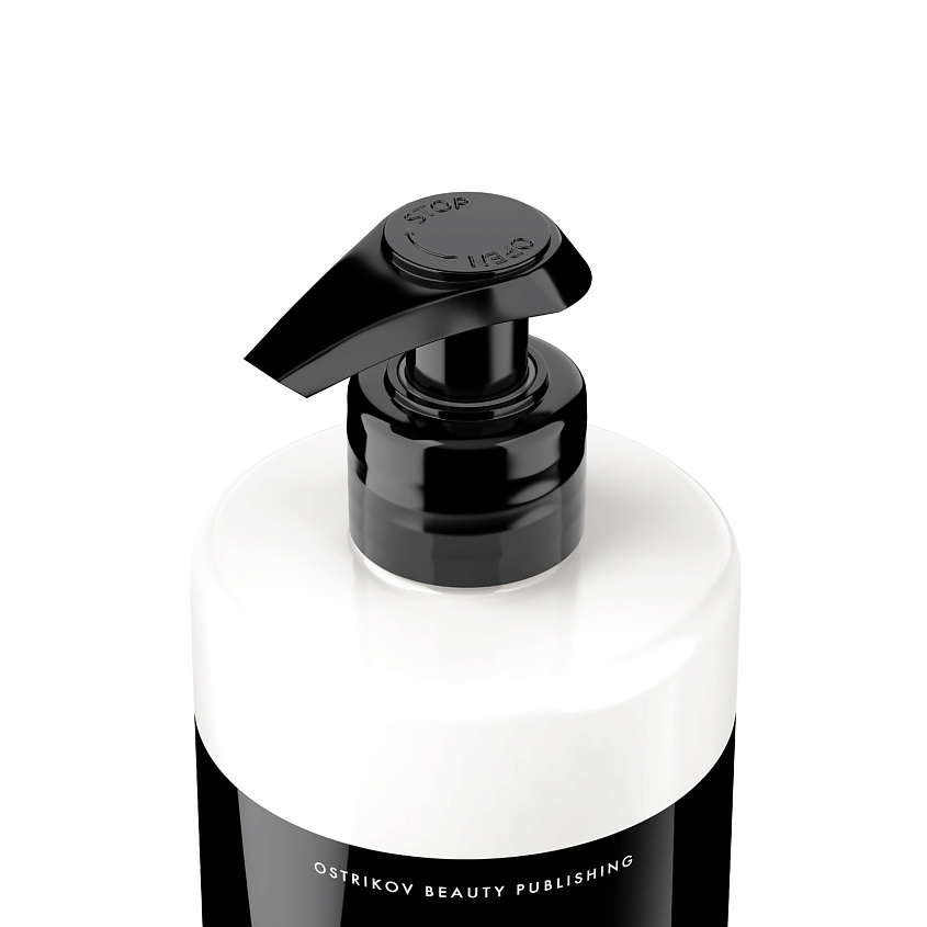 OSTRIKOV BEAUTY PUBLISHING Увлажняющий лосьон для тела и рук Yuzu Body & Hand Lotion – фото 2