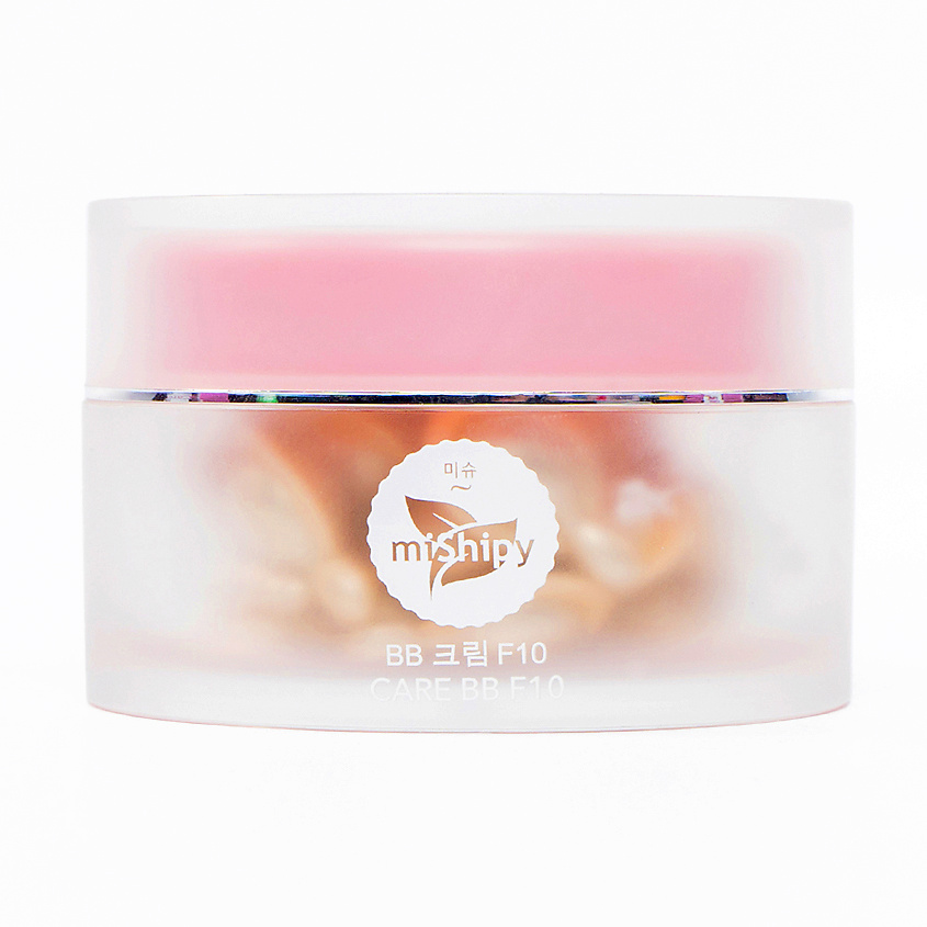 MISHIPY Крем-сыворотка в капсулах c жемчужной пудрой и пчелиным воском – фото 3