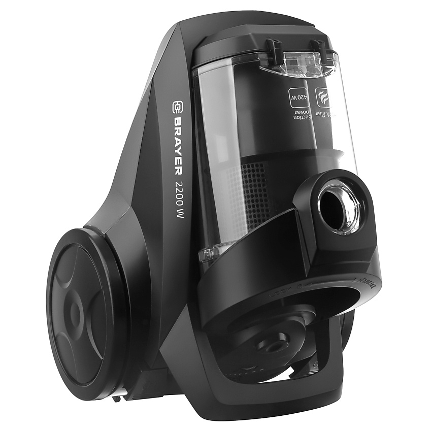 BRAYER Пылесос BR4204 – фото 10