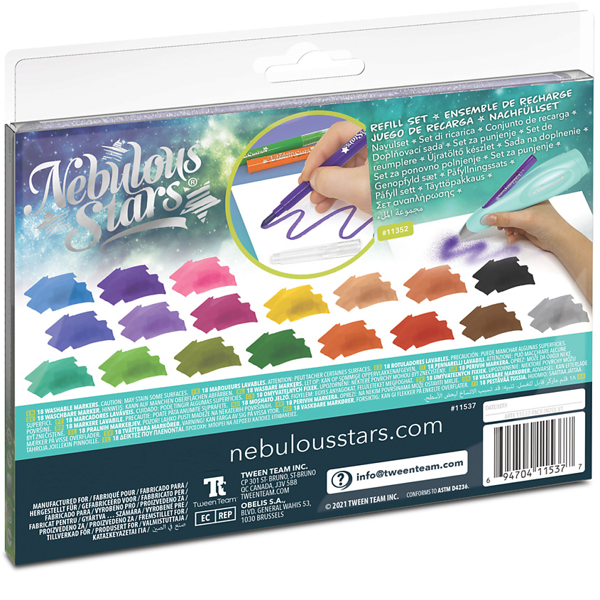 NEBULOUS STARS Набор аэрозольных фломастеров, 18 цветов Сoralia – фото 4
