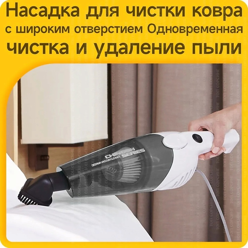 DEERMA Вертикальный пылесос DX118C – фото 2