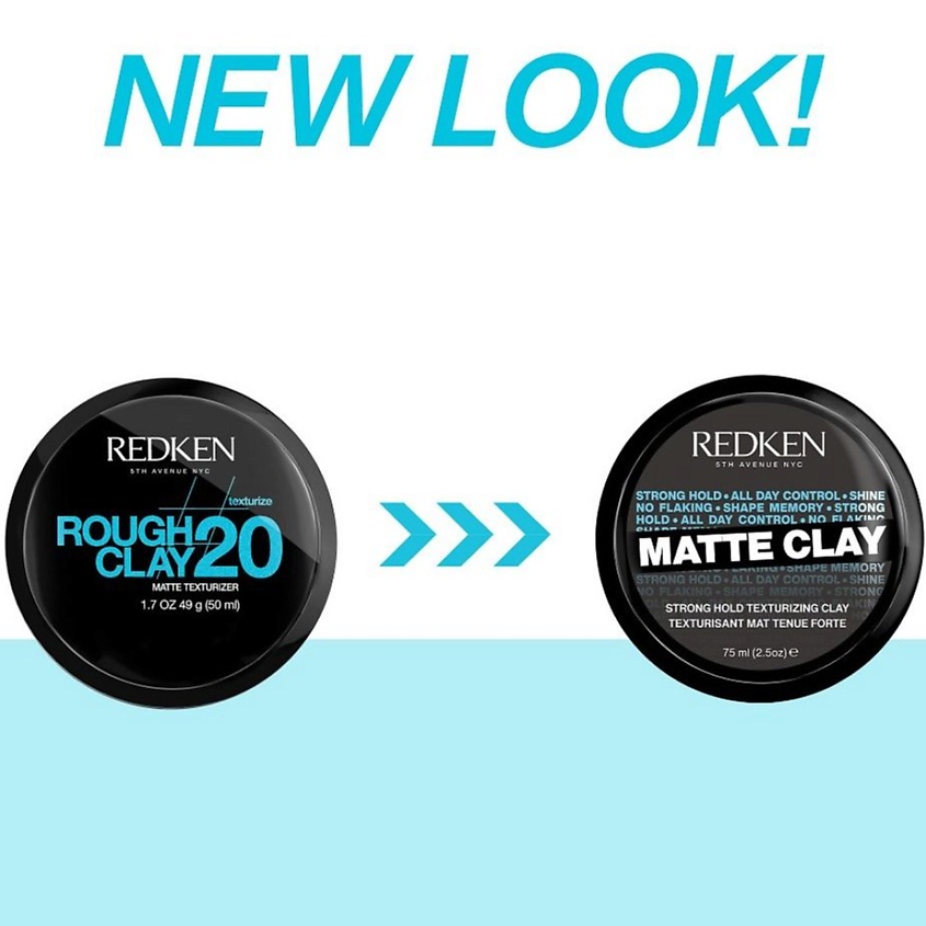 REDKEN Глина для укладки волос Matte Clay сильная фиксация и матовый финиш – фото 2