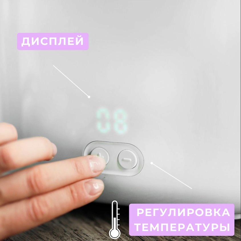 COOLBOXBEAUTY Мини-холодильник для косметики Up Box, с вертикальной загрузкой – фото 14