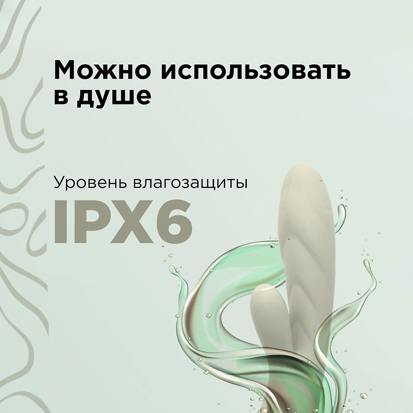 MIOGI Вибратор с подогревом Warm wave – фото 2