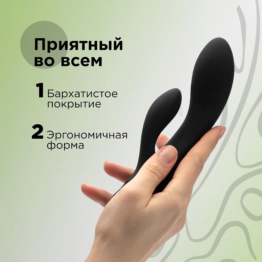 MIOGI Вибратор с подогревом Elegance – фото 8