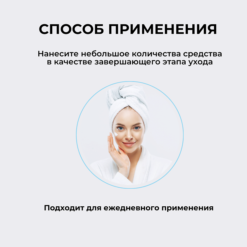 ROUND LAB Увлажняющий крем для лица с берёзовым соком Birch Juice Moisturizing – фото 3
