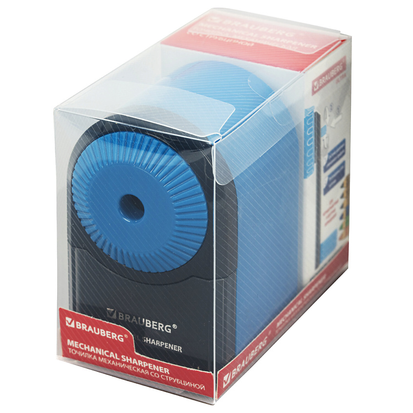 BRAUBERG Точилка механическая ULTRA для карандашей – фото 9