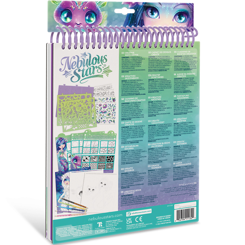 NEBULOUS STARS Раскраска Nenuphia – фото 5