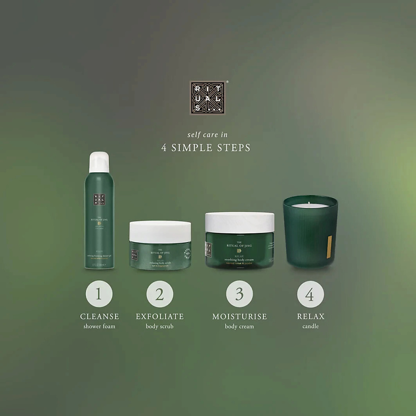 RITUALS... Расслаюлящий гель для душа The Ritual of Jing Relax – фото 4
