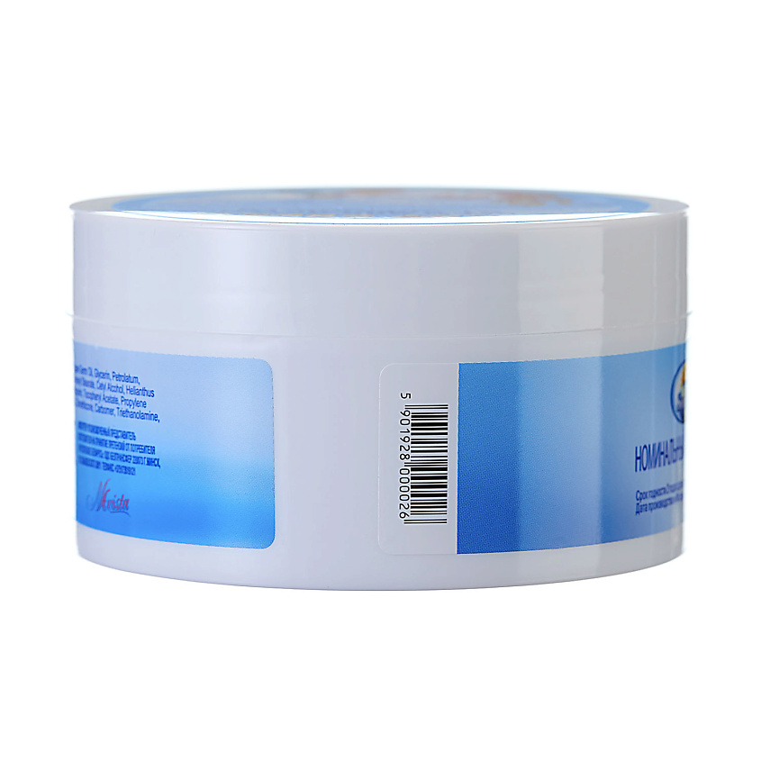 SOWELU Детский крем от опрелости с маслом из ростков пшеницы и цинк системой – фото 4