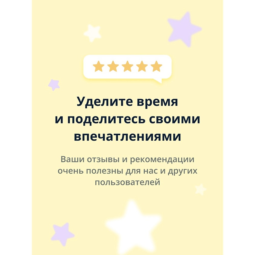 HANIL Паста зубная с экстрактом черники и перечной мяты – фото 3