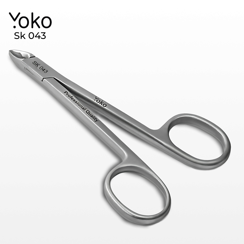 YOKO Кусачки - глазки для подологии и педикюра SK 043 – фото 3