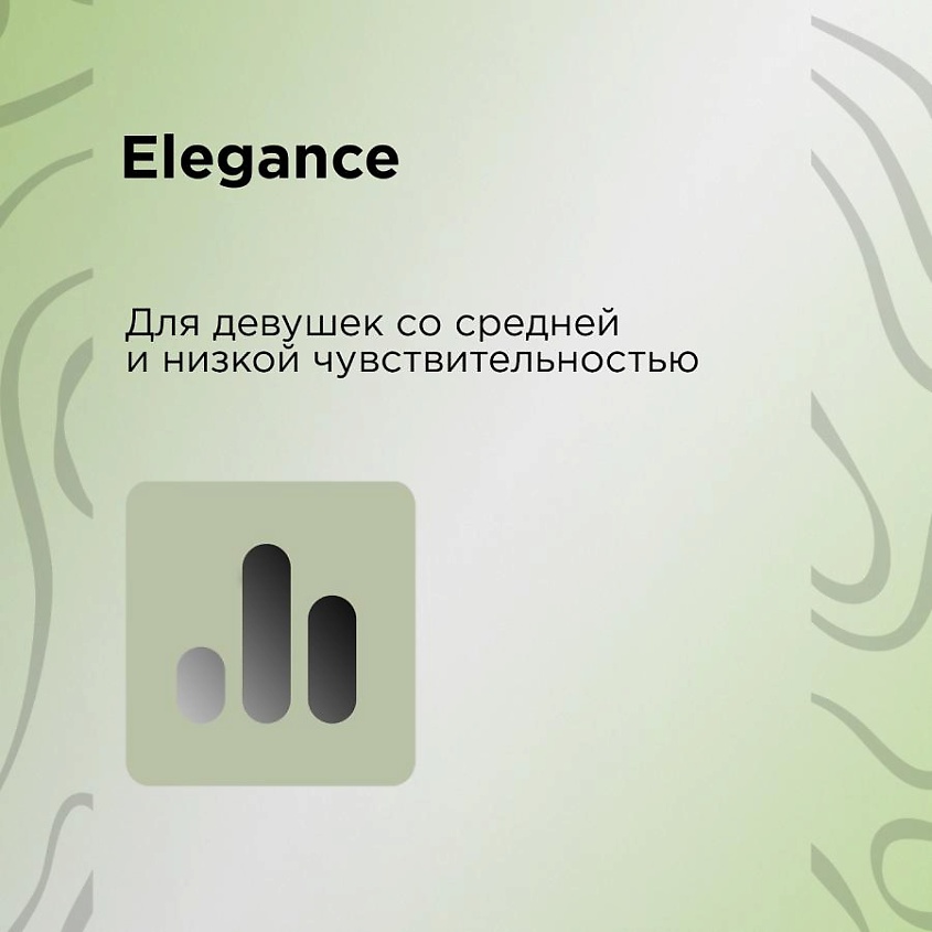 MIOGI Вибратор с подогревом Elegance – фото 2