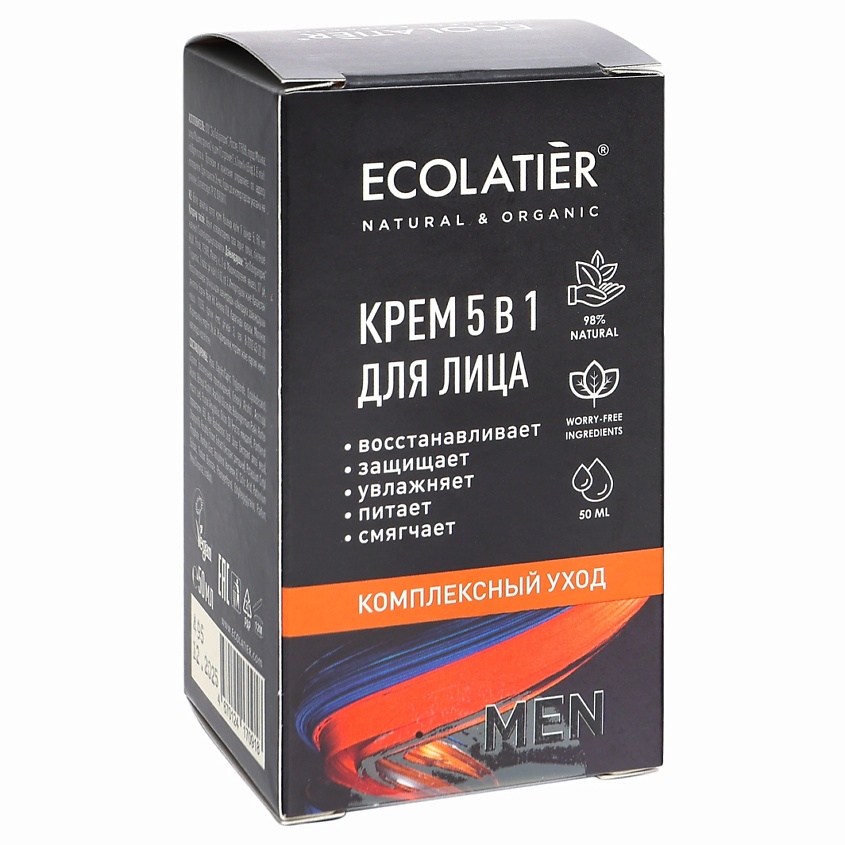 Ecolatier MEN крем для лица Комплексный уход 5в1 – фото 2