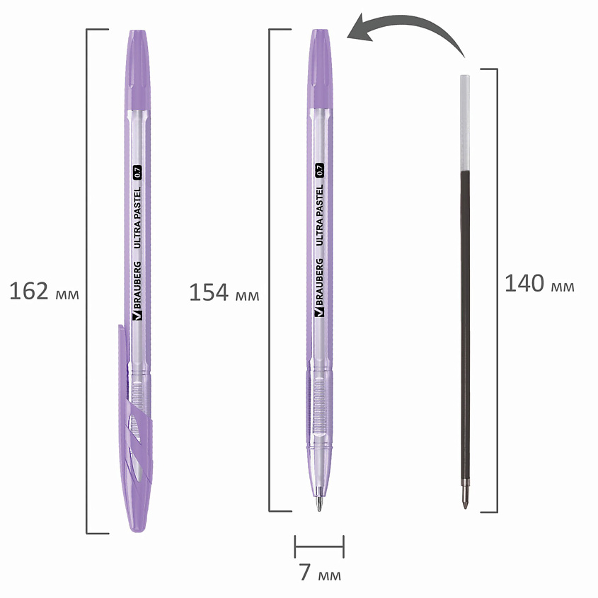BRAUBERG Набор шариковых ручек Ultra Pastel, узел 0,7 мм – фото 7