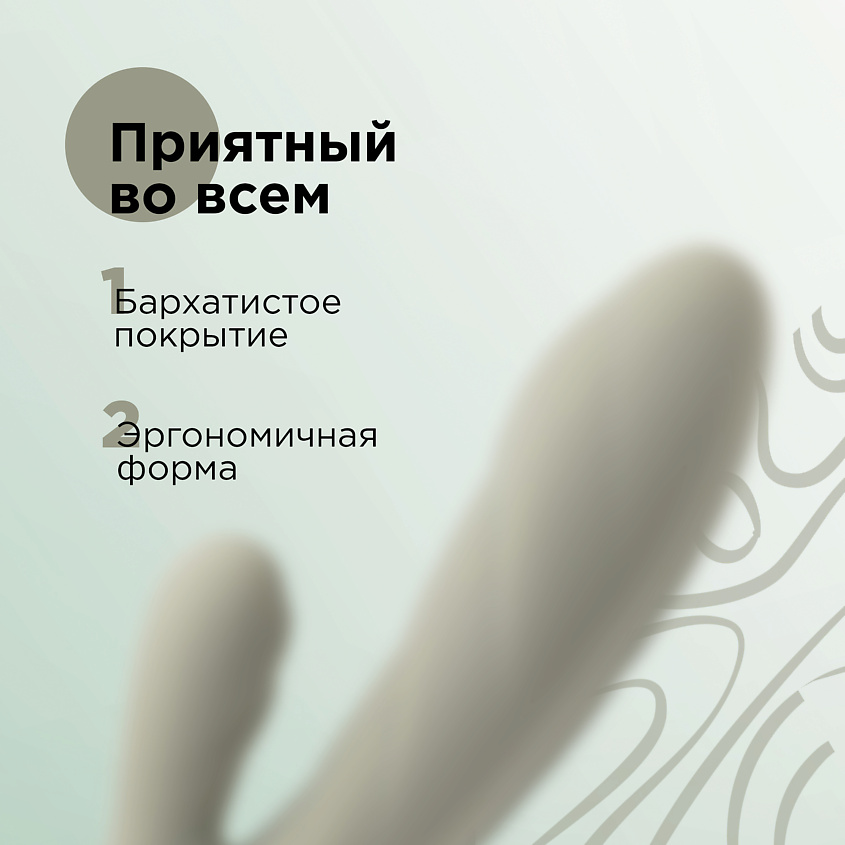 MIOGI Вибратор с подогревом Warm wave – фото 4