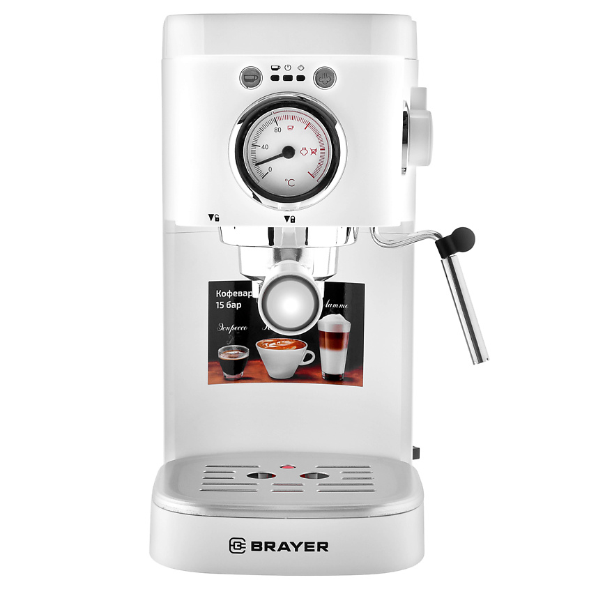 BRAYER Кофеварка электрическая BR1106 – фото 9