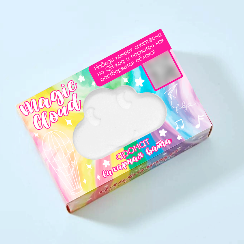 LABORATORY KATRIN Бомбочка для ванн "Magic Cloud" облако с пеной и цветными вставками – фото 3