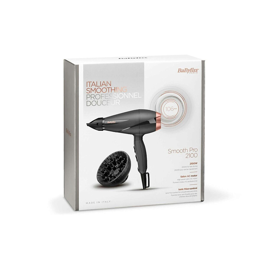 BABYLISS Фен 6709DE Smooth Pro 2100 W – фото 3