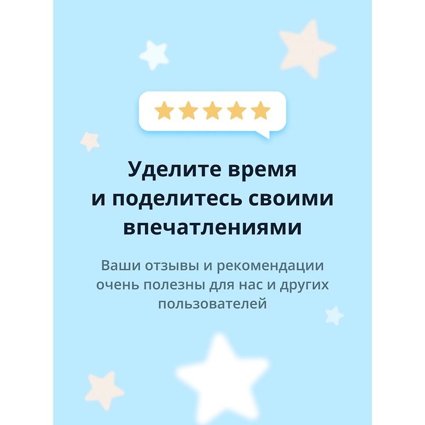 EVELINE Основа тональная для лица WONDER MATCH LUMI – фото 3
