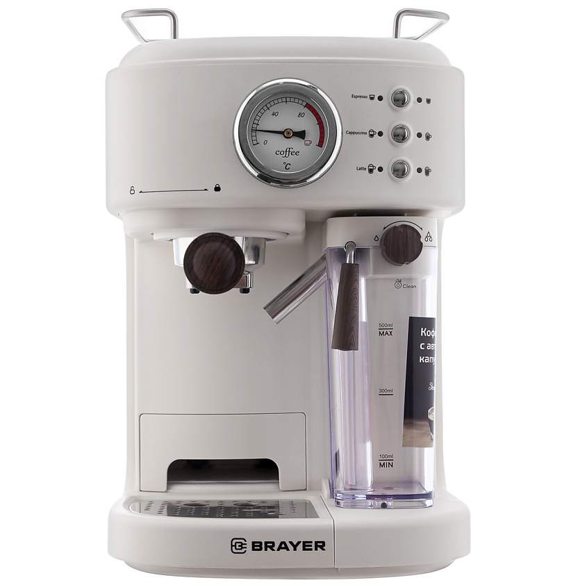 BRAYER Кофеварка электрическая BR1108 – фото 12