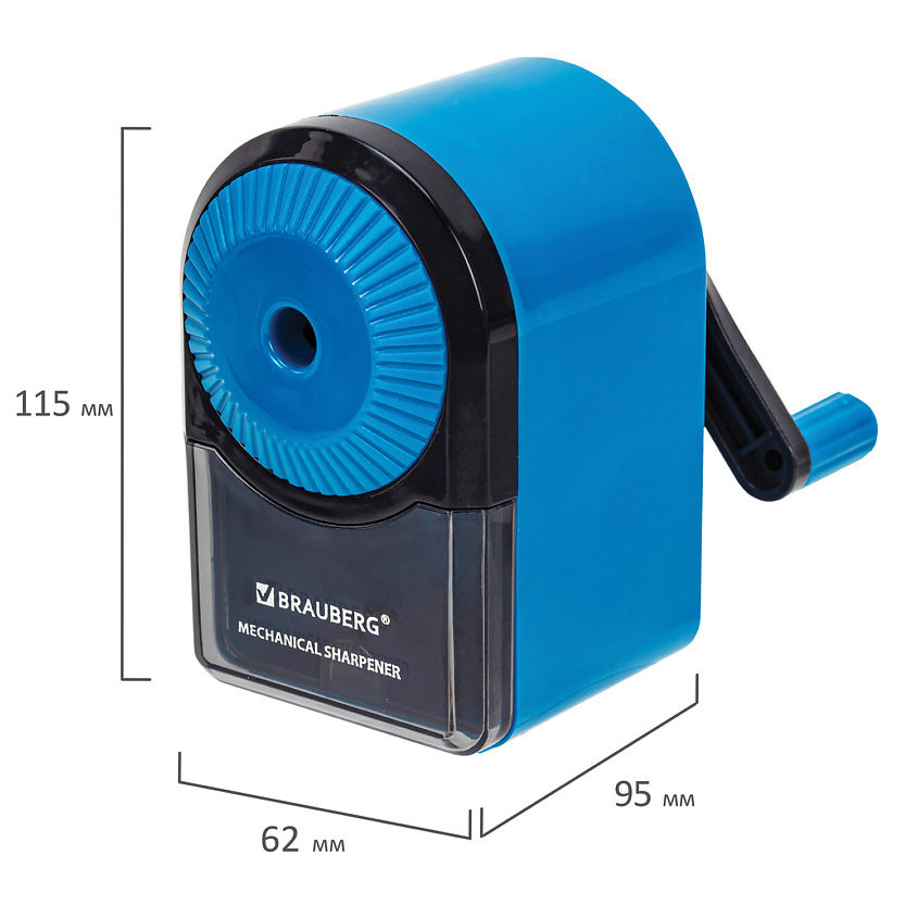 BRAUBERG Точилка механическая ULTRA для карандашей – фото 3