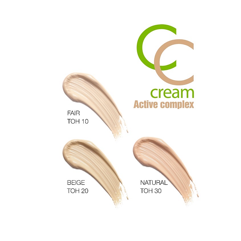 LUXVISAGE Крем тональный CC Active complex SPF 10 – фото 5