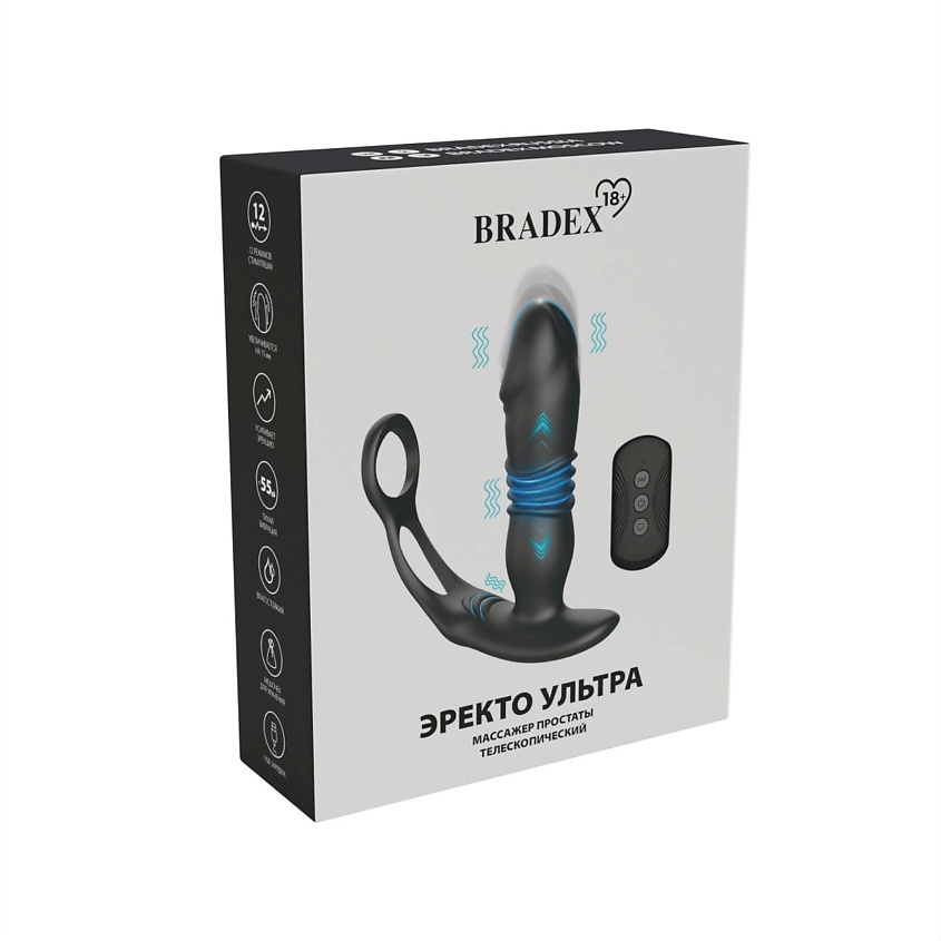 BRADEX Массажер простаты телескопический ЭРЕКТО УЛЬТРА – фото 7