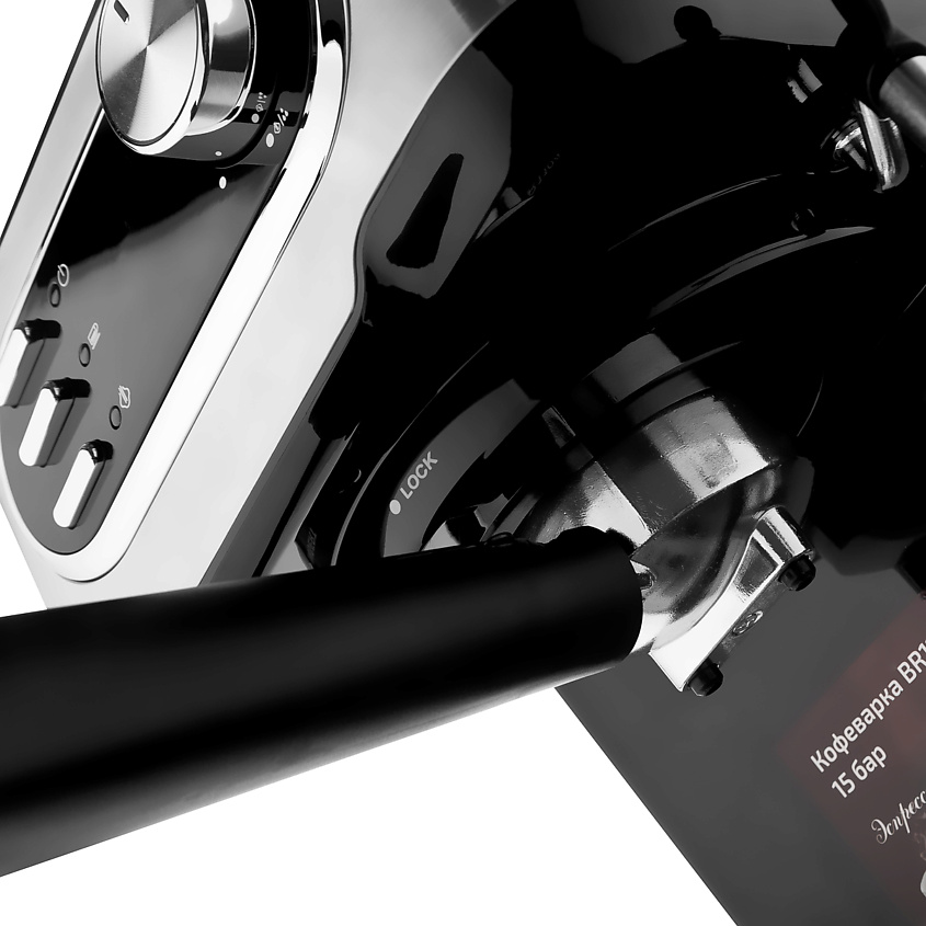 BRAYER Кофеварка электрическая BR1104 – фото 6