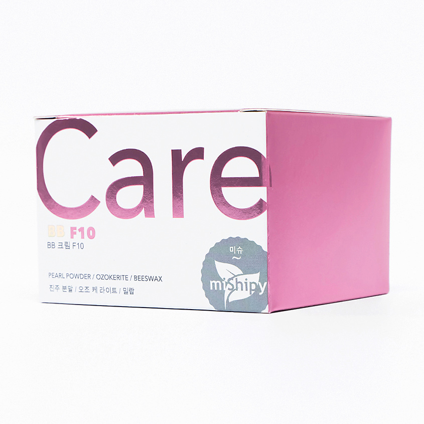 MISHIPY Крем-сыворотка в капсулах c жемчужной пудрой и пчелиным воском – фото 2