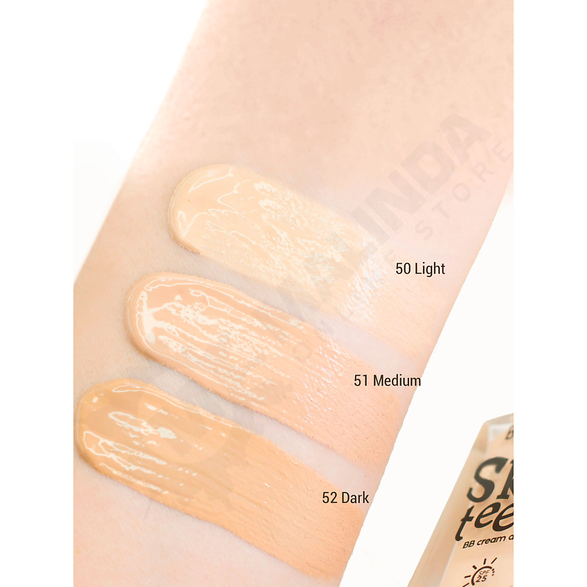 BELOR DESIGN Тональный BB-крем Funhouse Skin Teen – фото 6