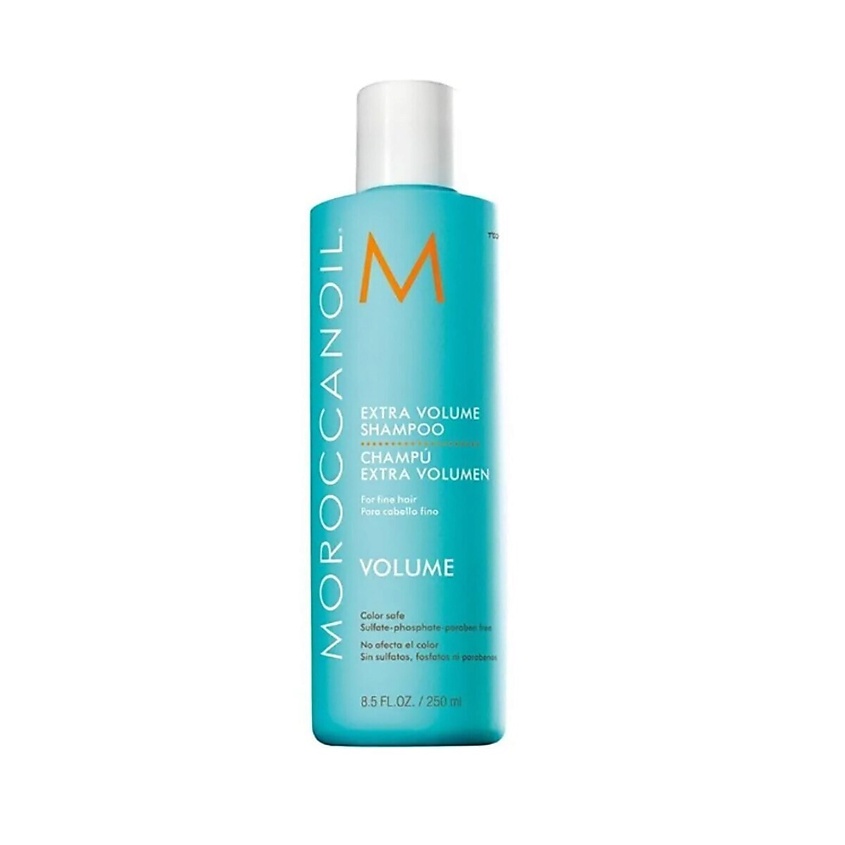 MOROCCANOIL Шампунь для экстра объема – фото 2
