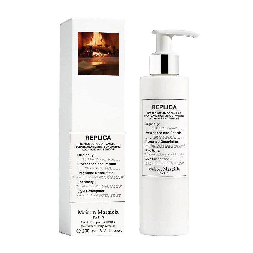 MAISON MARGIELA Лосьон для тела Replica By the Fireplace – фото 2